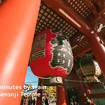 Asakusa East Terrace - Kando
