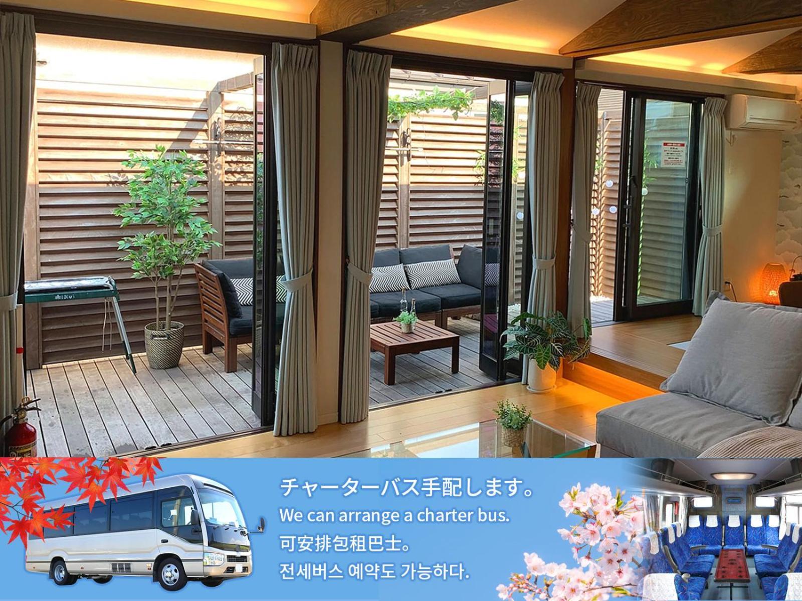 Asakusa East Terrace - Kando * Prefektura Tokio
