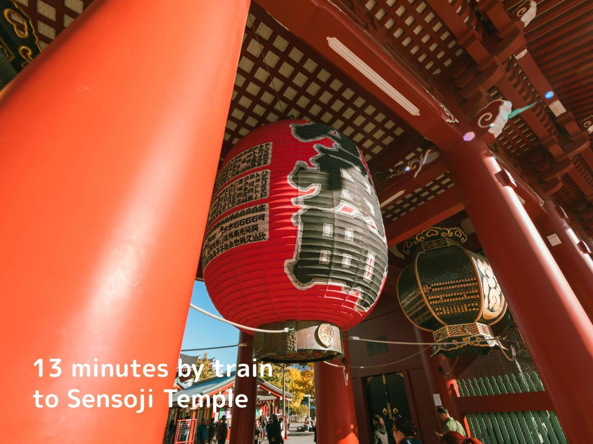 Asakusa East Terrace - Kando * Tokio